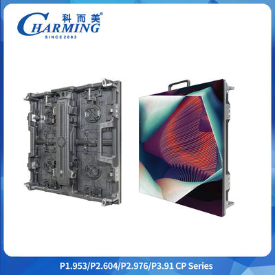 Ekran Çalışma Voltajı AC 220V/(110V) ±15% P2.6/2.98/3.91 CP Serisi Dış LED Video Duvarı