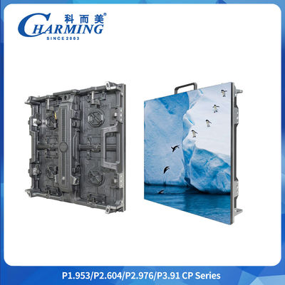 Çay Smd1921 P2.6-3.91 Panel 16scans Hd Seksi 3d Billboard Video Duvar Led Dijital İşaret Ekranı Dev Toplantısı için