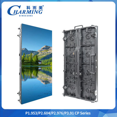 Yenilenme Frekansı 7680Hz P2.6/2.98/3.91 CP Serisi Dış LED Video Duvar
