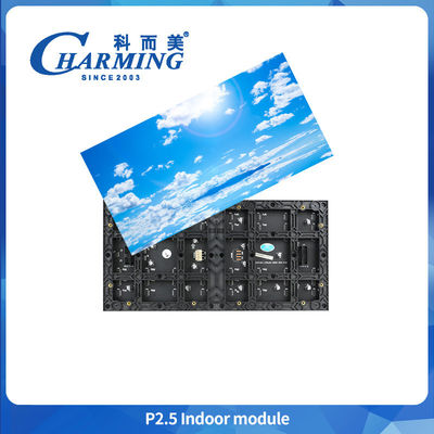 Ip50 4k Yenilenme Hızı Tam Renkli P4 İçeride LED Modülü 1/16 Tarama LED Video Duvarı İçeride İçeride Konferans Salonu Ekranı Ve Reklam Ekranı