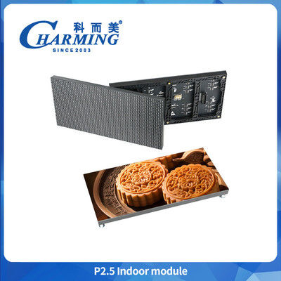 P4 Manyetik Montaj Pano P3 Hd Reklam Ekranı 120° Görme açısı P2 LED Modülü Ekranı Yeni P2.5 Video LED Ekranı İçerideki Video Oyun Led Ekranı