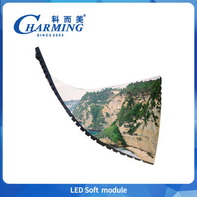 Çekici P2.5 3D Tabela Reklam Ekipmanı Modülü P3 İçerideki LED Ekran Dış Duvar Panelleri P3.076 4K 400-800cd/m2 Led Ekrana