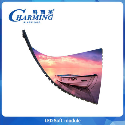 3C Sertifikalı Marka P2.5 İç mekan LED Ekranı Yumuşak Manyetik Modüller 320x160mm Video Duvar Paneli