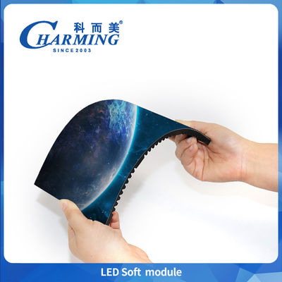 P1.86/P2/2.5/P3/P4Led Yumuşak Modül Ekranı Vedio Kuyu Paneli Su geçirmez IP40 Adveresting Screen