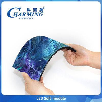 P1.86/P2/2.5/P3Led Yumuşak Modül ekranı,Yumuşak ekran kapalı IP40 240*120MM/320*160MM