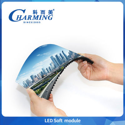 6-25w İçeride Özelliklendirilmiş LED Ekran Modülleri P1.86/p2/p2.5/p3/p3.076/p4 Dijital İşaret Paneli 7680hz Ultra Hd Led Yumuşak Modülü