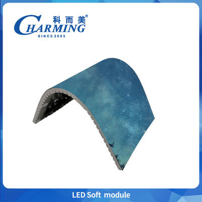 Çekici P1.86/P2/P2.5/P3/P3.076/P4 Yüksek Yeniden Yükleme Hızı İçerideki LED Ekran Yumuşak Manyetik Modüller Destek Spiral & Wave & Ribbon Ekranları