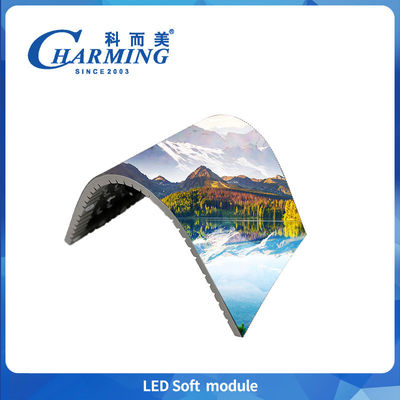 P1.86-P4 İçerideki LED Ekranı Yumuşak Modüller 4K Ticari Reklam Ekranı için 135°'ye Kadar En Yüksek Eğim