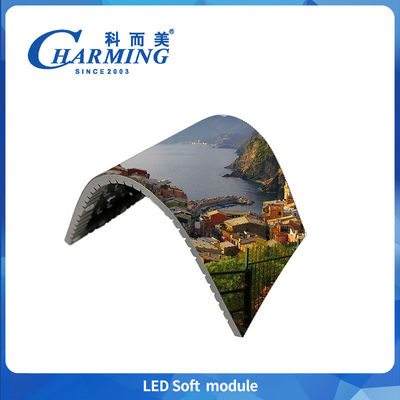 Kapalı Led Yumuşak Modülü P1.86/P2/P2.5/P3.076 Düşük Güçlü Düşük Sıcaklıklı RGB Led Modülü Dalga Ekranı İçin