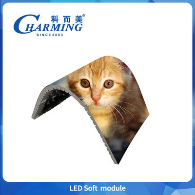 Büyüleyici 7680Hz Yüksek Rahatlatma Hızı HD Manyetik Modül Led P2 P2.5 P3 P3.076 P4 Led Ekran Modülleri İç mekan Esnek Led Ekran Ekranı