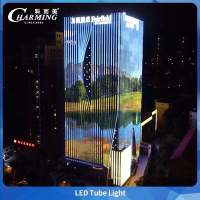 BIS ve LAN SASO Gizli Hat Tasarımlı Dış Mekan Bina Su Geçirmez ve Çevre Tasarımı İçin LED U40 Tüp Işık