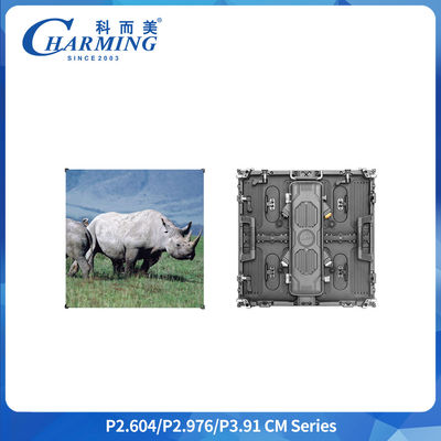 8K HD Dış LED Ekran Paneli IP65 7680Hz Yenileme Hızı