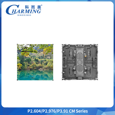 P3.91 Dışarıda Kiralık LED Ekranı IP65 7680Hz Kabine 500*500mm SMD1921 Tam Renkli