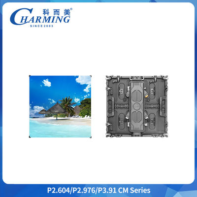 Sonsuz Yaratıcılığı Serbest Bırakın P3.91 Kavisli LED Ekran, ±22.5° Yay Ayarı ve Hızlı Montaj