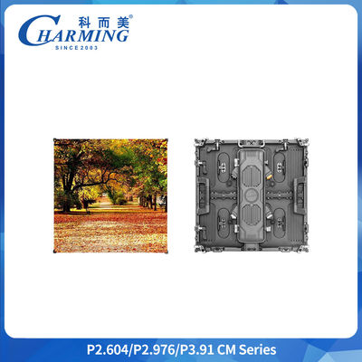 P3.91 Dışarıdaki IP65 Su geçirmez LED Ekranı 500x500MM Sahne Arkaplanı ve Dijital Çizim Ekranı için Ekran Kiralama