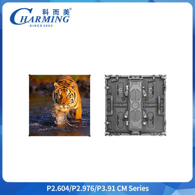 P3.91 Dış Mekan Kiralık LED Ekran IP65 7680Hz 500x1000mm