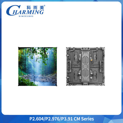 CM Serisi Dış Mekan Kiralık LED Ekran IP65 500*1000mm / 500*500mm 7680Hz Uygun karşılıklı ekleme
