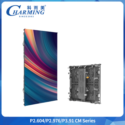 P3.91 Su Geçirmez LED Ekran IP65 Dış Mekan 4500CD/m² Parlaklık
