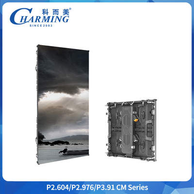 CM Serisi dış mekan kiralama ekranı her şekil, Güçlü sağlamlık 500X500/500X1000X79mm IP65