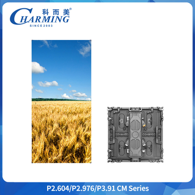 7680Hz Dış Mekan LED Ekran IP65 Su Geçirmez 500x1000mm Kiralık Ekran