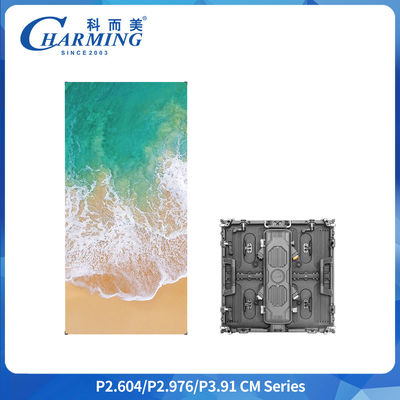 7680Hz Dış Mekan LED Ekran IP65 Su Geçirmez 500x1000mm Kiralık Ekran