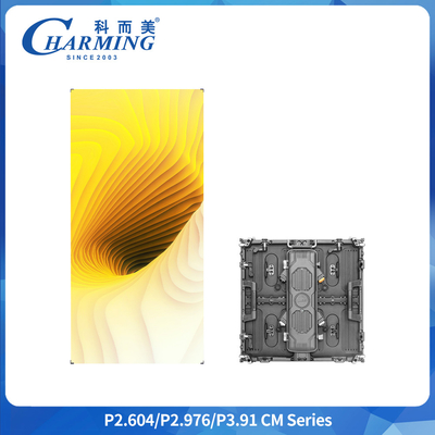 P2.6 P2.98 P3.91 IP65 Dış Mekan LED Video Duvar Kabini 7680Hz Yenileme