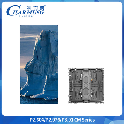 P2.6 IP65 Dışarıda Kiralık LED Ekran Dolabı 500x500mm 6.4kg