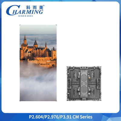 Dış LED Ekran Yüksek çözünürlüklü P2.976 Panel Ultra Işıklı İnce Kabine Tasarımı LED Araçsız Değiştirme LED