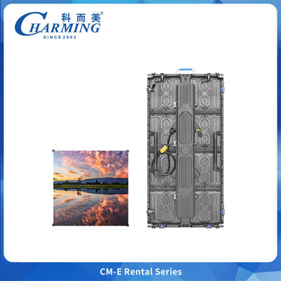 Büyüleyici CM-E Serisi P2.976 Dış Mekan LED Ekran, Patentli Görünmez Sökme ve Sinyal Gösterge HUB'ı İle