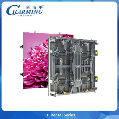 P2.604 CH-H Series Indoor LED Display with One Click Degaussing Front Maintenance and Interlocking Design