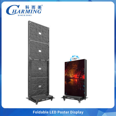 P1.86 P2.5 Piksel Pitch ve 657x2075mm Kabine Boyutu ile Çabuk Kenar Kilitli Çift Taraflı Katlanabilir LED Video Duvar Ekranı