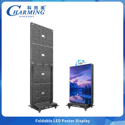 Portable Rental LED Display with GOB Protection Mobile Control and P1.86 P2.5 Pixel Pitch for Roadshows