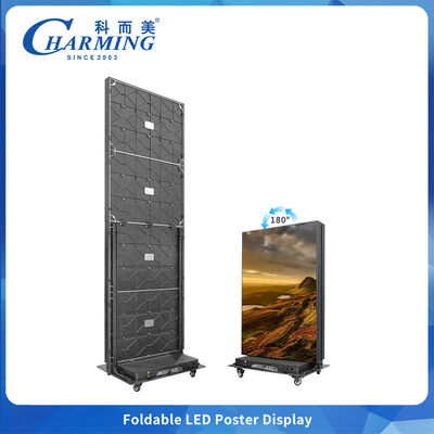 IP43 Aluminum Foldable LED Poster Display 7680Hz High Refresh Retail & Exhibition Screen