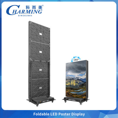 Gob Foldable Led Poster Screen Use For Shopping Mall Store Airport With Wheel Sound Contain Portable