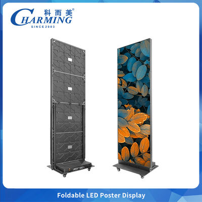 Yer Tasarrufu Sağlayan Katlanabilir LED Ekran P1.86 P2 P2.5 Kiralama Sahnesi İçin %25 Daha Az Paketleme Hacimli Ekran