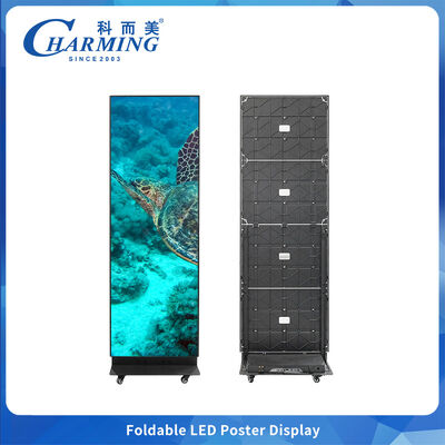 Ön Bakım P2.5 Katlanabilir LED Poster Ekran, Çift Taraflı Görüntülü İç Mekan Reklamcılığı İçin