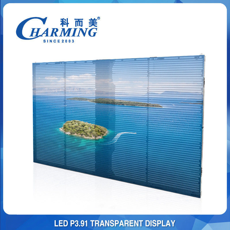 Dış Mekan IP65 Su Geçirmez Performans Tam Renkli LED Video Duvar Ekranı 3840Hz P3.91