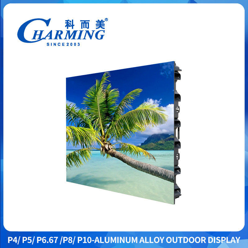 38kg ağırlığı P4 960x960 128mm kalınlıkları Su geçirmez kilitli dışarıda LED ekran