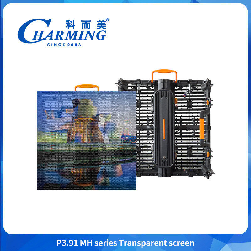 Çürük Tasarım P3.91MH Serisi 32768 Dot/m2 Yeni Kilit Kılıflı Şeffaf LED Ekran 200W/400W