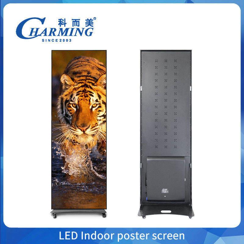 İç mekan tam renkli afiş LED Ekranı P1.86 Yerden dik dijital afiş LED Ekranı