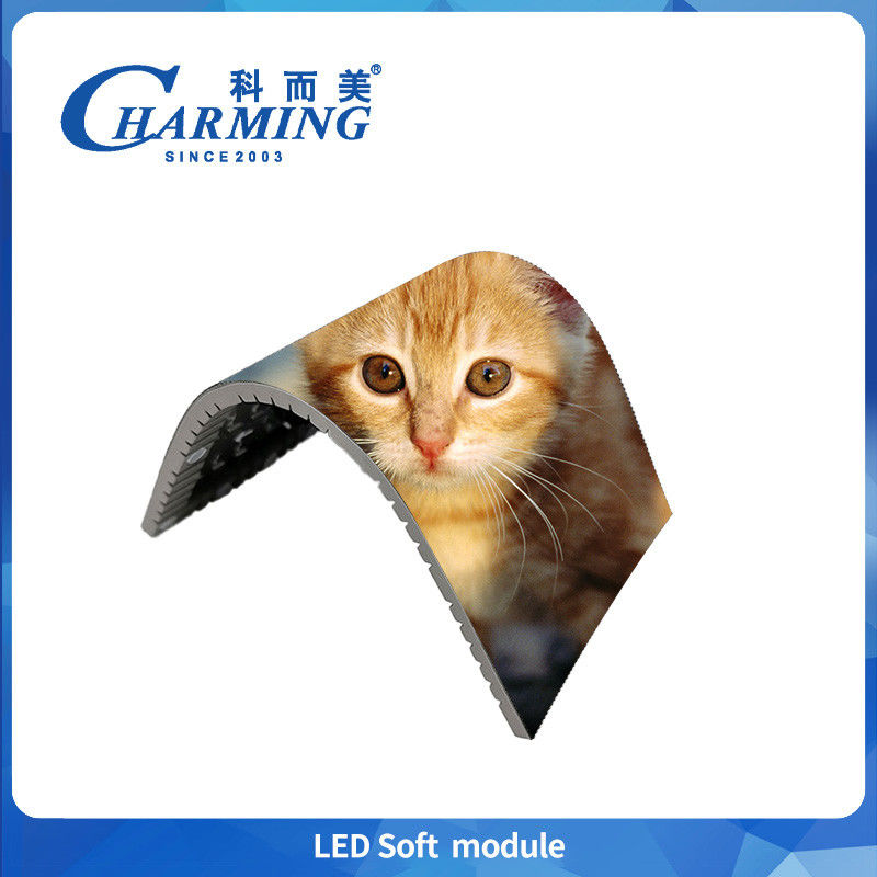 Büyüleyici 7680Hz Yüksek Rahatlatma Hızı HD Manyetik Modül Led P2 P2.5 P3 P3.076 P4 Led Ekran Modülleri İç mekan Esnek Led Ekran Ekranı