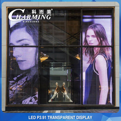 Ultra İnce Sorunsuz Bir Şeffaf LED Video Duvar 256x64 Dayanıklı