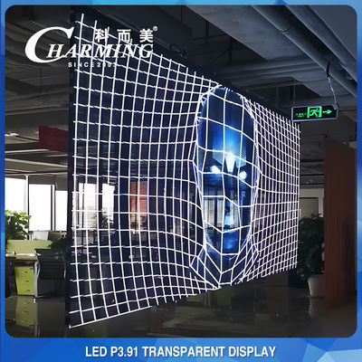 Alüminyum Alaşımlı 16 Bit Şeffaf LED Ekran, SMD2020 LED Ekrandan Görün