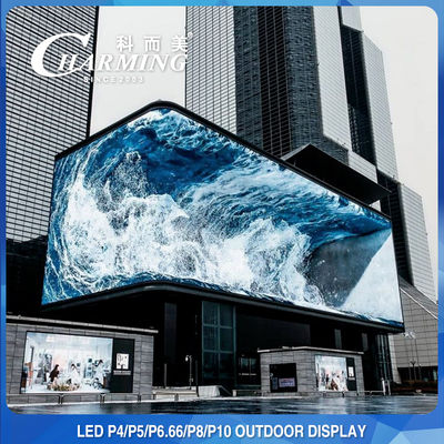 P5 P8 Dış Mekan LED Video Duvar Ekranı Billboard Suya Dayanıklı 1200W