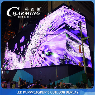 P4 / P5 / P8 / P10MM IP65 Su Geçirmez LED Duvar Ekranı, 960x960MM LED Video Paneli Dış Mekan