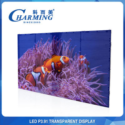 P3.91 Şeffaf LED Video Duvar Toza Dayanıklı Ön IP65/Arka IP42