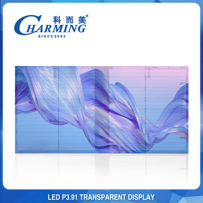Su geçirmez 4K P3.91 Dış Mekan Net Video Duvar Led Ekran Şeffaf Cam
