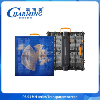Şeffaf Esnek LED Ekranı P3.91MH Serisi Şeffaf Ekran Cam Ekranı LED Işıklı Vitrin