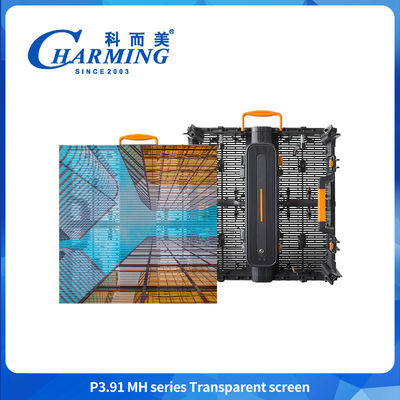 500X500/500X1000X88.5mm P3.91MH Serisi Şeffaf Ekran Kontrol Kutusu ile kolayca deforme edilemez