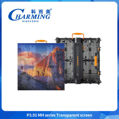 Yüksek Parlaklık P3.91 500*500mm Su geçirmez Dış Açık Şeffaf LED Ekran Dolabi